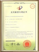 挑選移動式水體凈化站的細節是什么呢