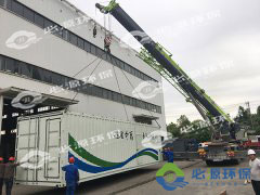 超磁分離工藝的特點及優勢-必源環保