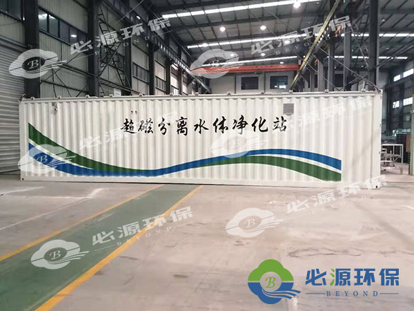 水處理技術與水處理設備選擇方法介紹