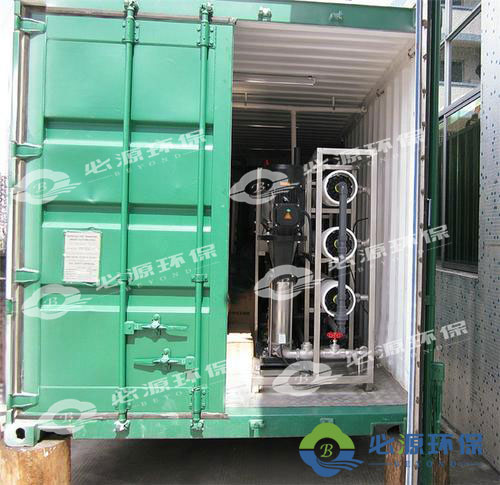 移動(dòng)式水處理設(shè)備的優(yōu)點(diǎn)